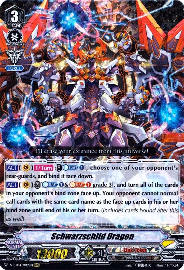 Schwarzschild Dragon - RRR (V-BT04/009EN)