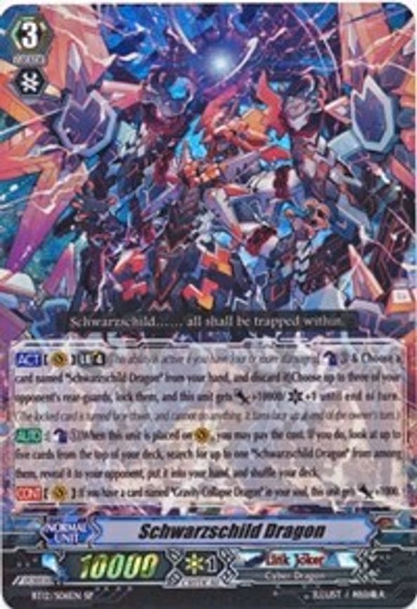 Schwarzschild Dragon - SP (BT12/S06EN)
