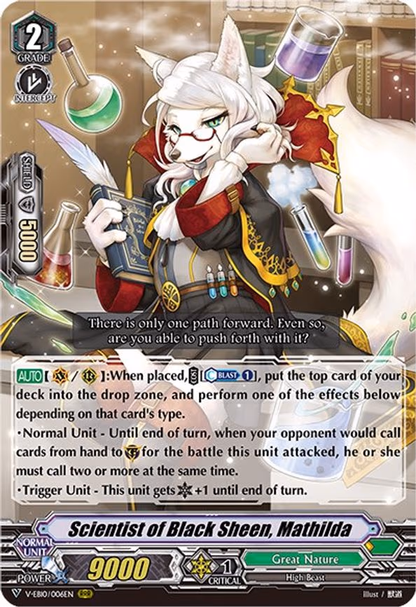 Scientist of Black Sheen, Mathilda - RRR (V-EB10/006EN)