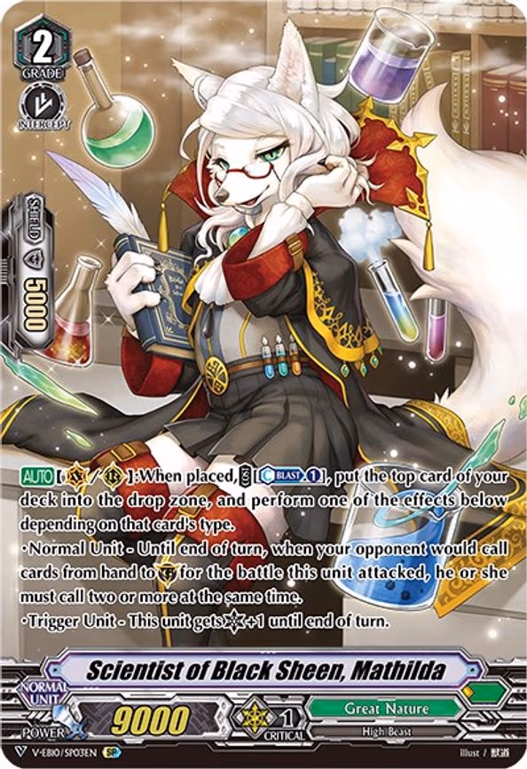 Scientist of Black Sheen, Mathilda - SP (V-EB10/SP03EN)