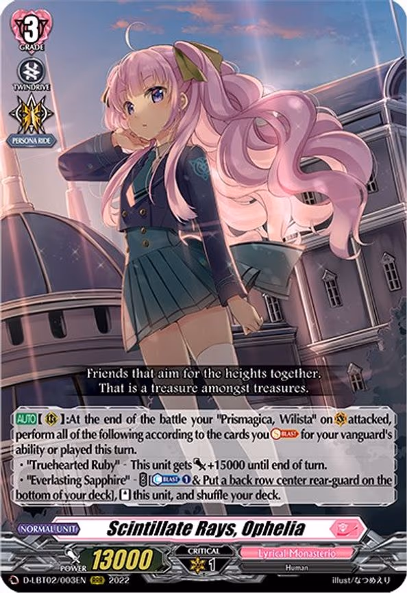 Scintillate Rays, Ophelia - RRR (D-LBT02/003EN)