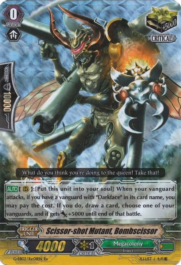 Scissor-shot Mutant, Bombscissor - RRR (G-EB02/Re:01EN)