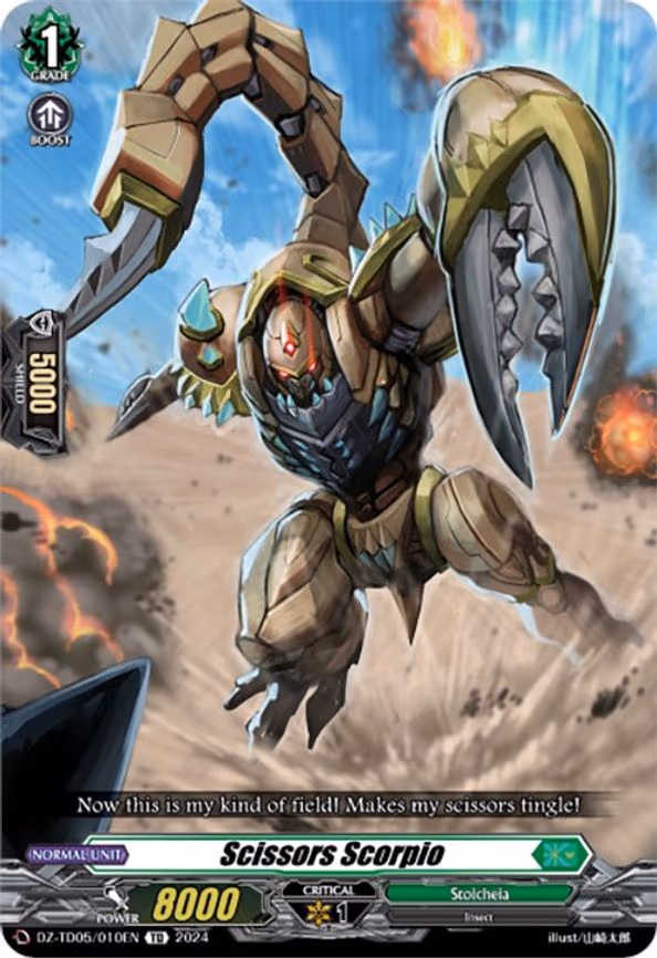 Scissors Scorpio - TD (DZ-TD05/010EN)
