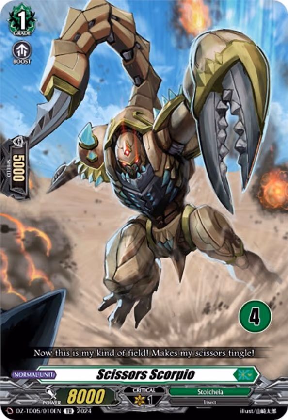 Scissors Scorpio - TD (DZ-TD05/010EN)