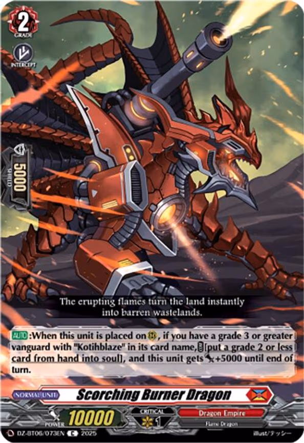 Scorching Burner Dragon - C (DZ-BT06/073EN)