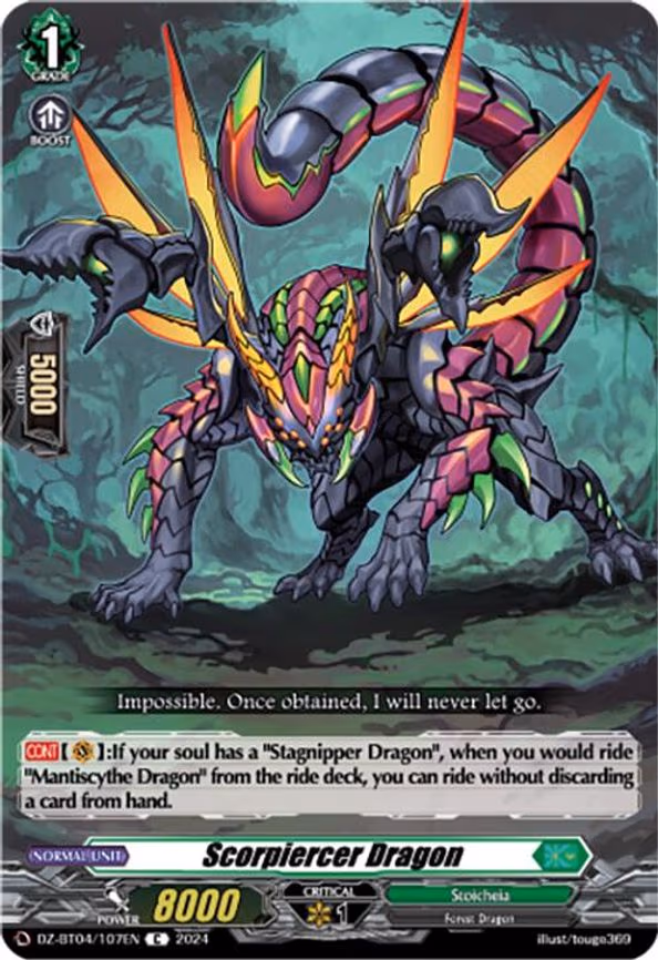 Scorpiercer Dragon - C (DZ-BT04/107EN)