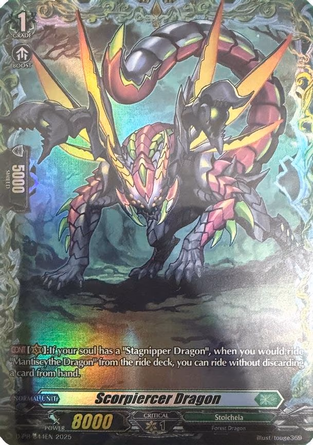 Scorpiercer Dragon