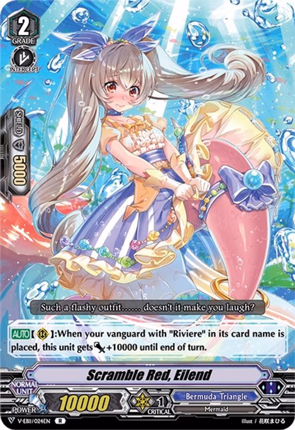 Scramble Red, Eilend - R (V-EB11/024EN)