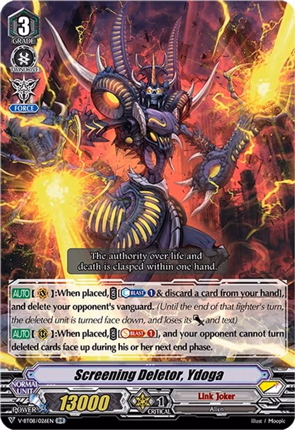 Screening Deletor, Ydoga - RR (V-BT08/026EN RR)
