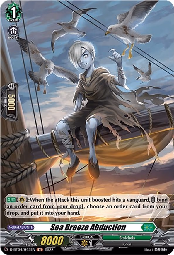 Sea Breeze Abduction (Holo) - H (D-BT04/H43EN)