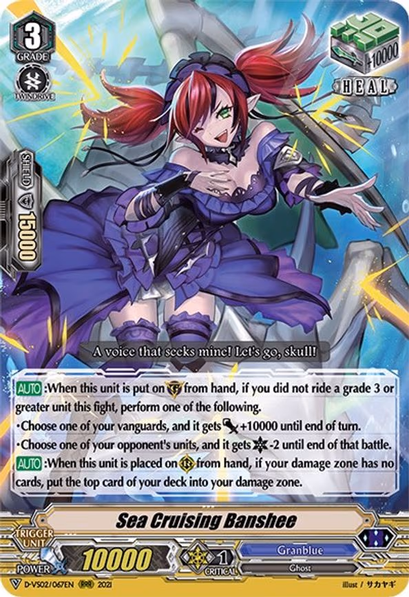 Sea Cruising Banshee - RRR (D-VS02/067EN)