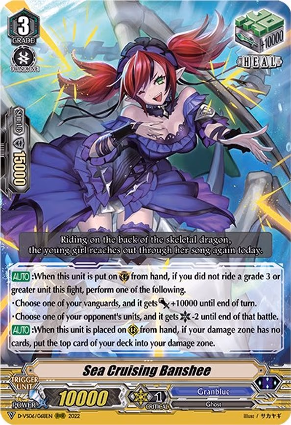 Sea Cruising Banshee - RRR (D-VS06/068EN)
