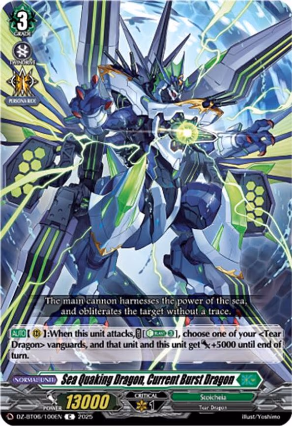 Sea Quaking Dragon, Current Burst Dragon - C (DZ-BT06/100EN)