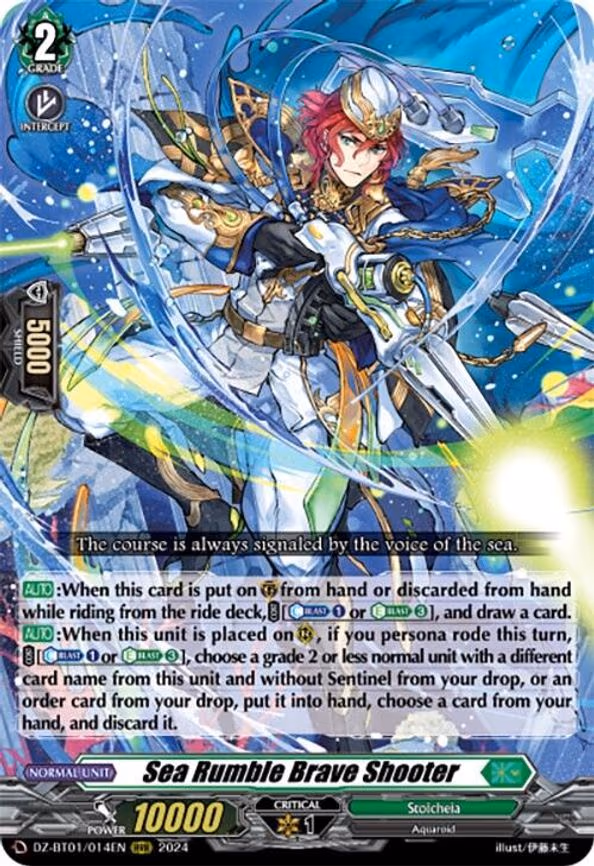 Sea Rumble Brave Shooter
