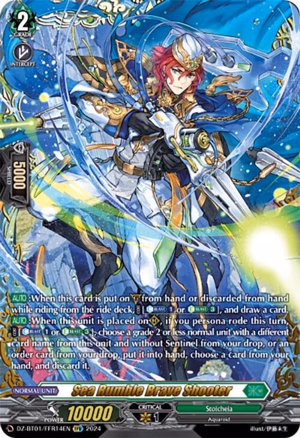 Sea Rumble Brave Shooter