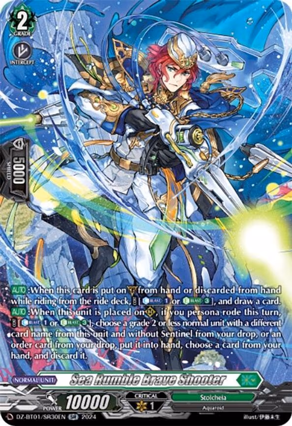 Sea Rumble Brave Shooter