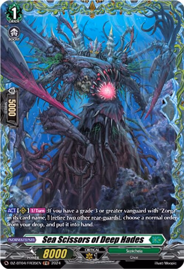 Sea Scissors of Deep Hades - FR (DZ-BT04/FR35EN)