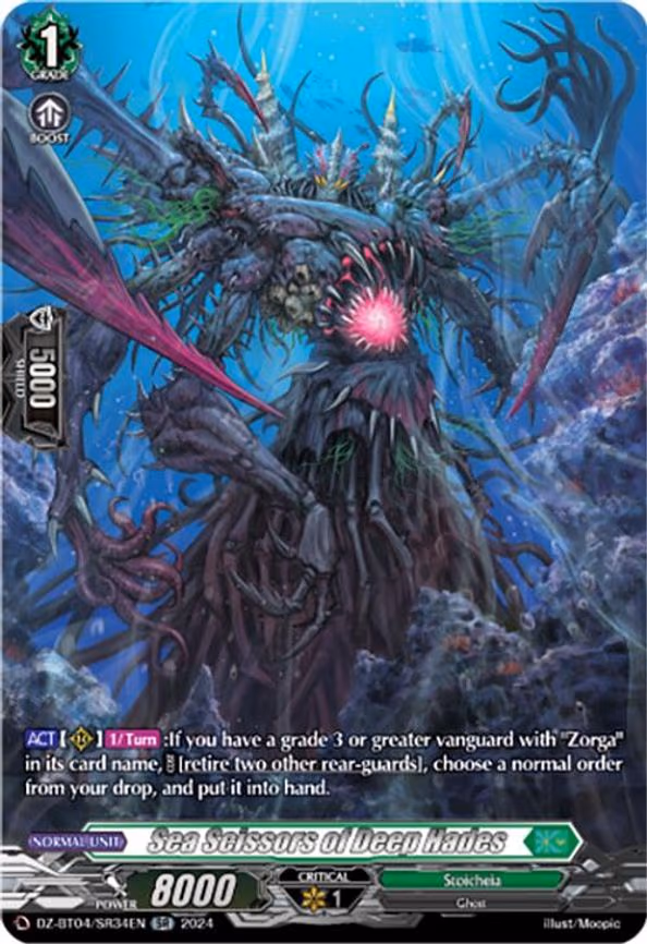 Sea Scissors of Deep Hades - SR (DZ-BT04/SR34EN)