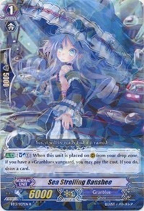 Sea Strolling Banshee - R (BT13/037EN)