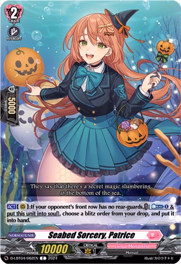 Seabed Sorcery, Patrice - C (D-LBT04/062EN)