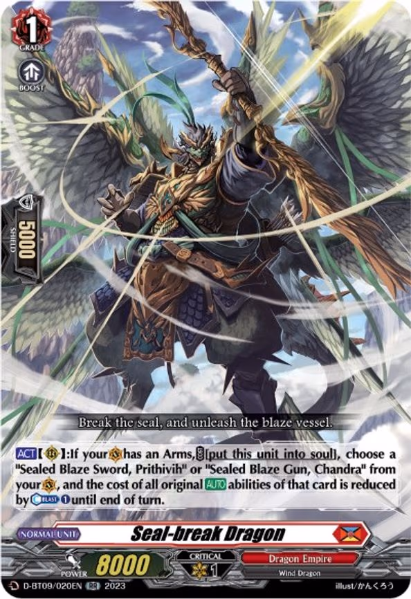 Seal-break Dragon - RR (D-BT09/020EN)