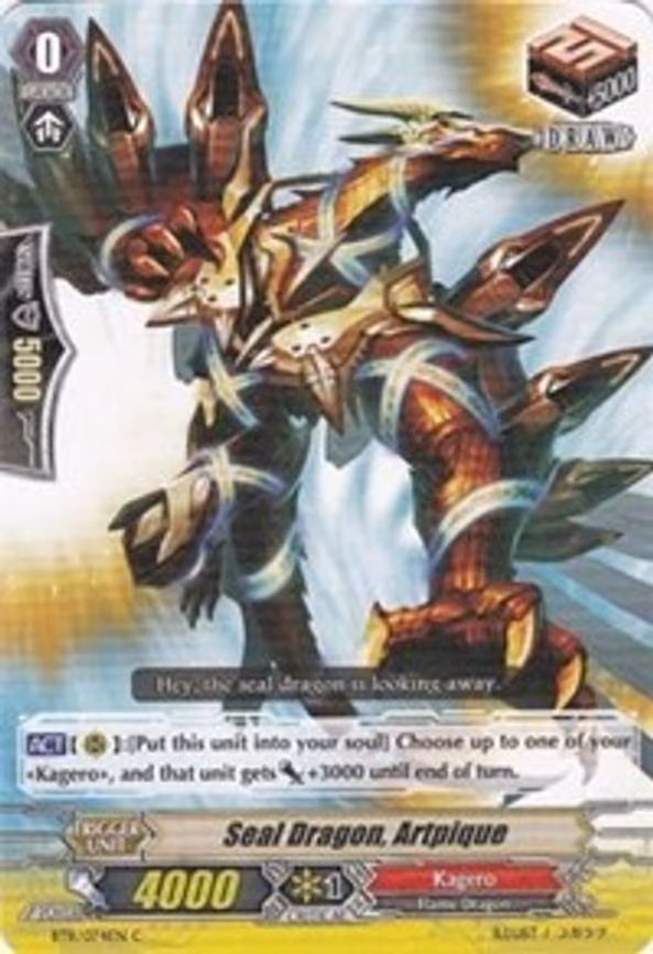 Seal Dragon, Artpique - C (BT11/074EN)