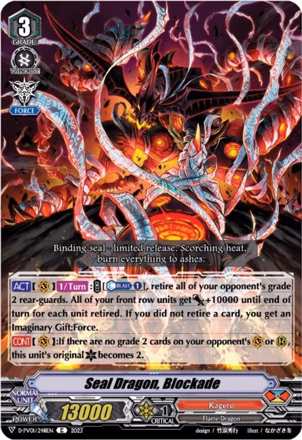 Seal Dragon, Blockade - C (D-PV01/248EN)
