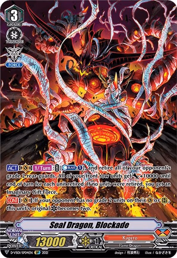 Seal Dragon, Blockade - SP (D-VS01/SP04EN)
