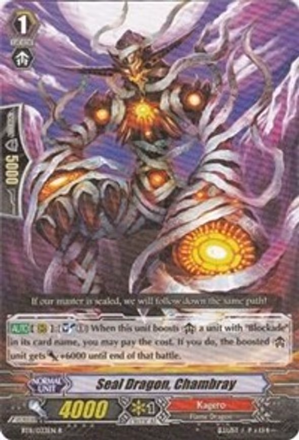 Seal Dragon, Chambray - R (BT11/033EN)