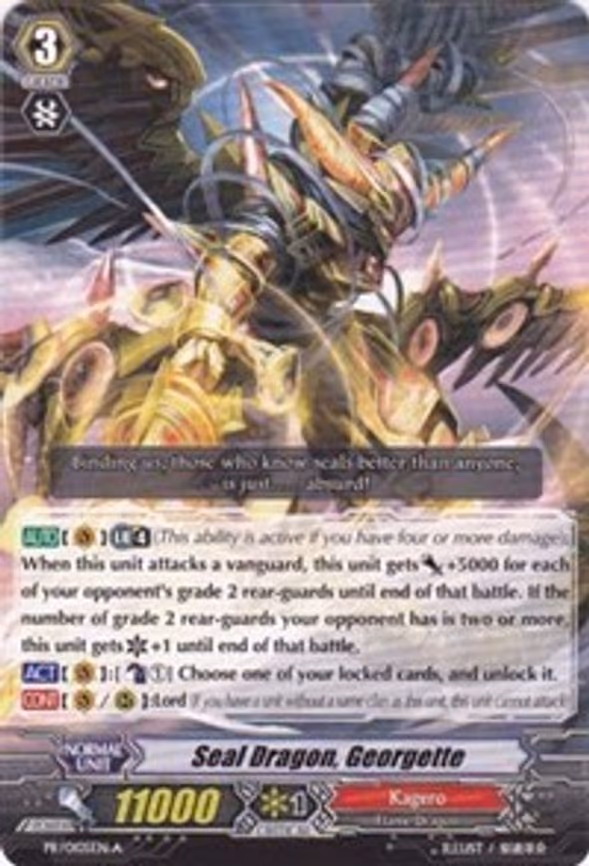 Seal Dragon, Georgette - PR (PR/0105EN A)