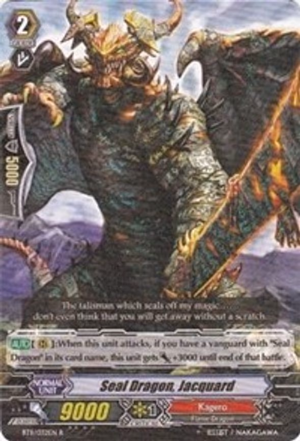 Seal Dragon, Jacquard - R (BT11/032EN)