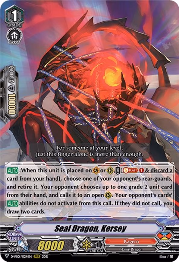 Seal Dragon, Kersey - RRR (D-VS01/024EN)