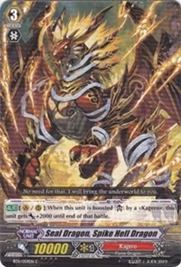 Seal Dragon, Spike Hell Dragon - C (BT11/059EN)