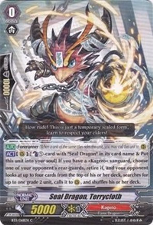 Seal Dragon, Terrycloth - C (BT11/068EN)