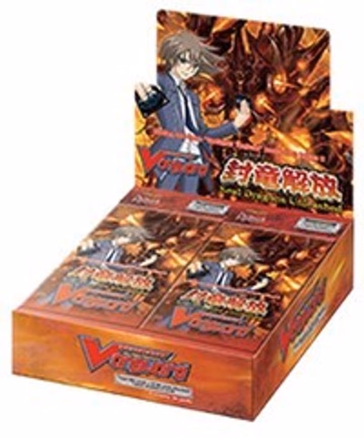 Seal Dragons Unleashed Booster Box