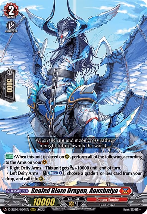 Sealed Blaze Dragon, Aaushniya - RRR (D-SS02/001EN)