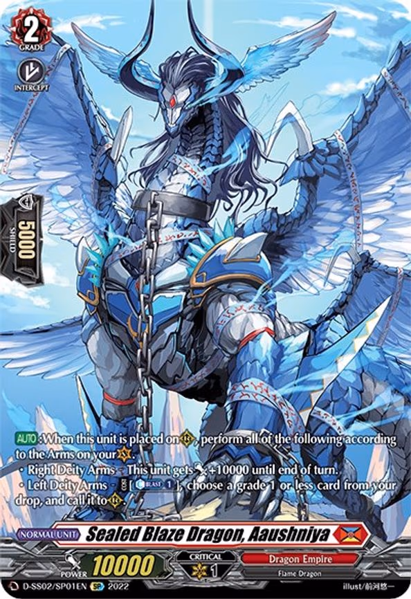 Sealed Blaze Dragon, Aaushniya - SP (D-SS02/SP01EN)