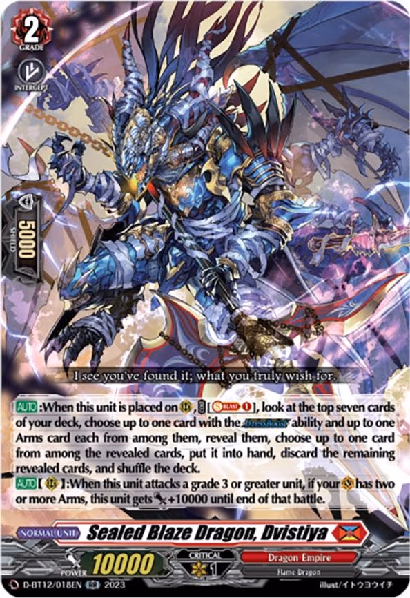 Sealed Blaze Dragon, Dvistiya - RR (D-BT12/018EN)