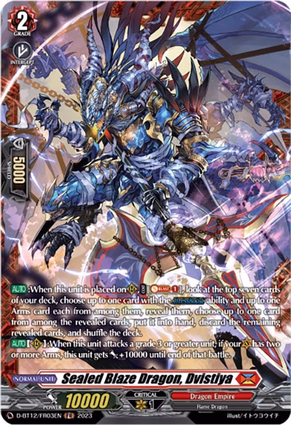 Sealed Blaze Dragon, Dvistiya - FR (D-BT12/FR03EN)