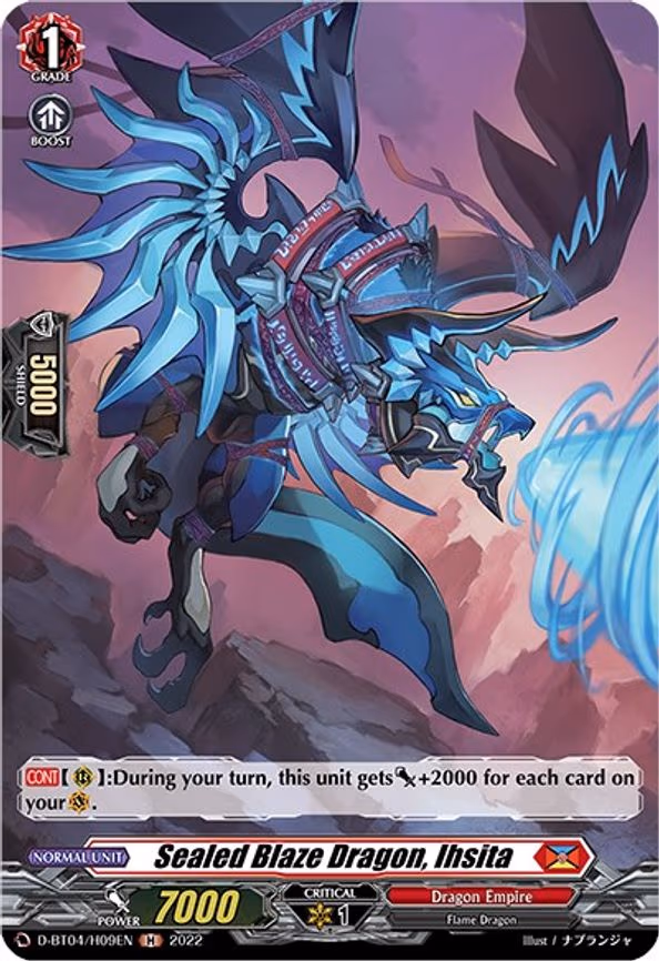 Sealed Blaze Dragon, Ihsita (Holo) - H (D-BT04/H09EN)