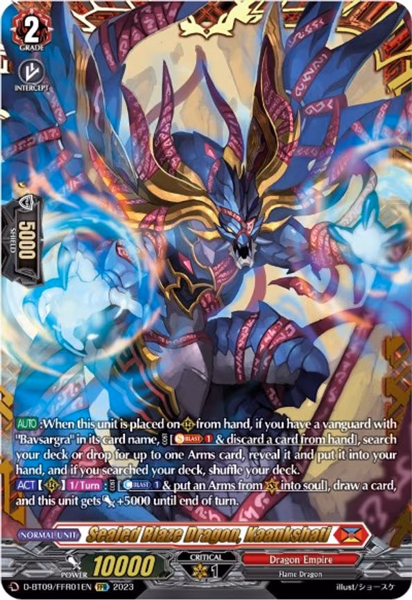 Sealed Blaze Dragon, Kaankshati - FFR (D-BT09/FFR01EN)