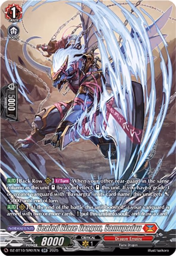 Sealed Blaze Dragon, Samupadru - SR (DZ-BT10/SR07EN)