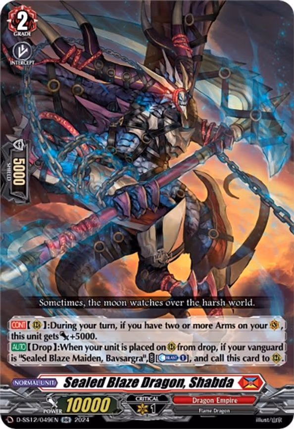 Sealed Blaze Dragon, Shabda - RR (D-SS12/049EN)