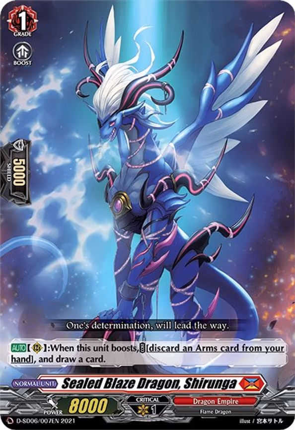Sealed Blaze Dragon, Shirunga