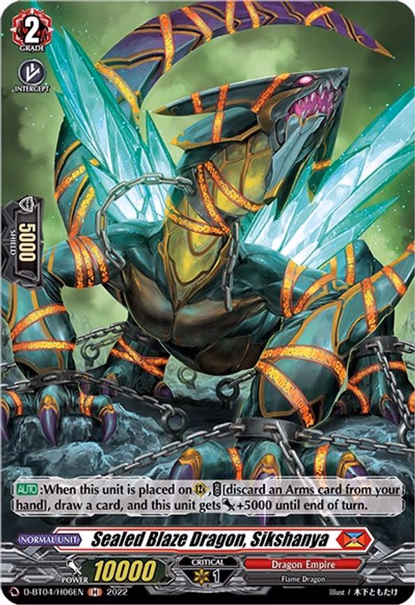 Sealed Blaze Dragon, Sikshanya (Holo) - H (D-BT04/H06EN)