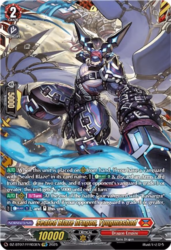 Sealed Blaze Dragon, Yyugmashad - FFR (DZ-BT07/FFR03EN)