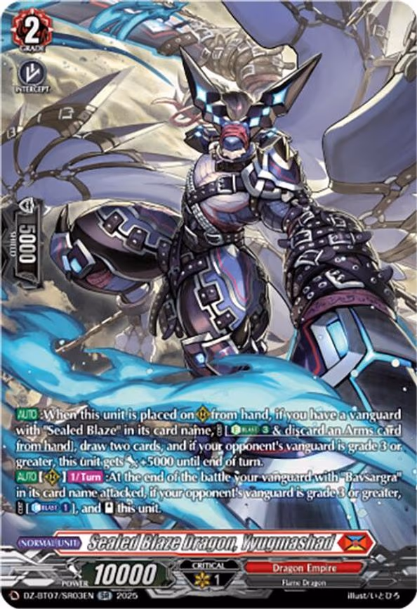Sealed Blaze Dragon, Yyugmashad - SR (DZ-BT07/SR03EN)
