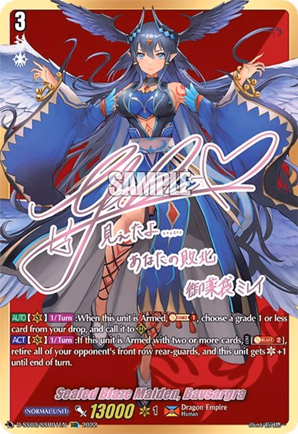 Sealed Blaze Maiden, Bavsargra