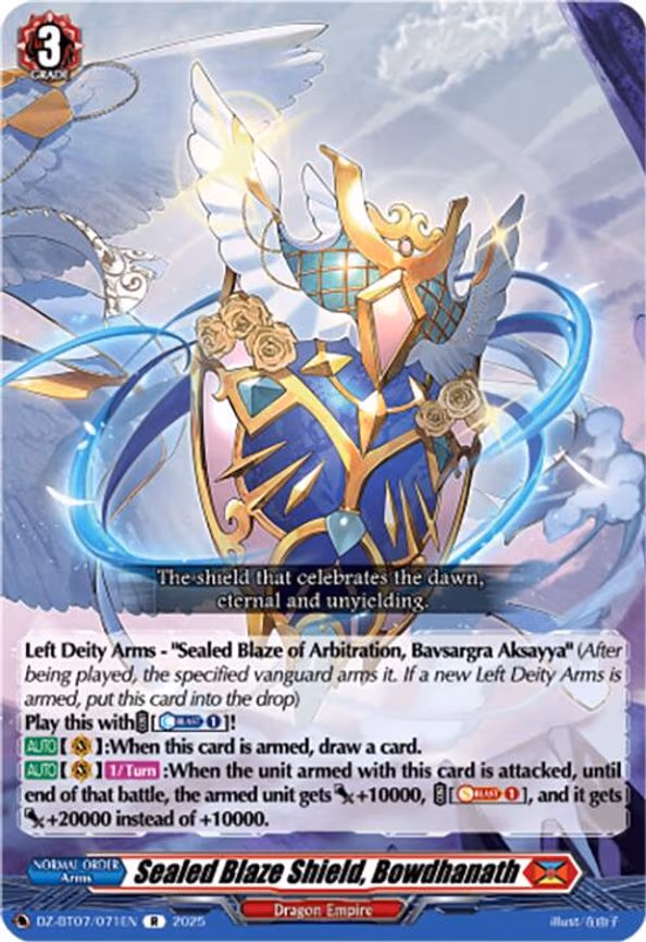Sealed Blaze Shield, Bowdhanath - R (DZ-BT07/071EN)