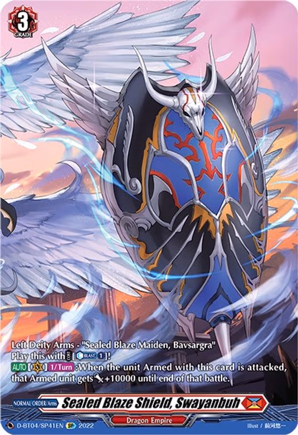 Sealed Blaze Shield, Swayanbuh